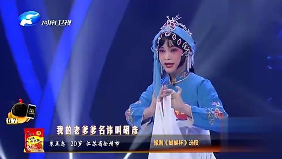360影视 影视搜索