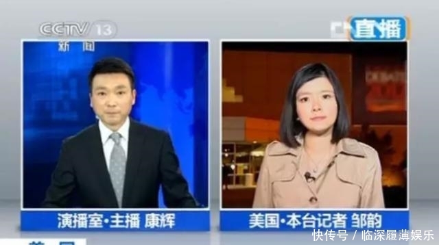 主持人大赛哪些选手