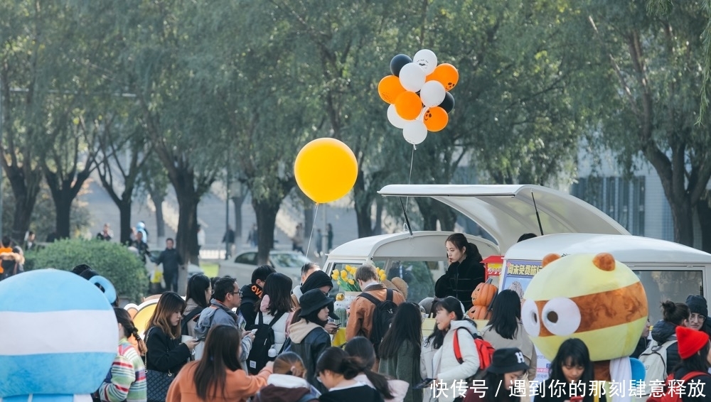 马蜂窝专业旅行