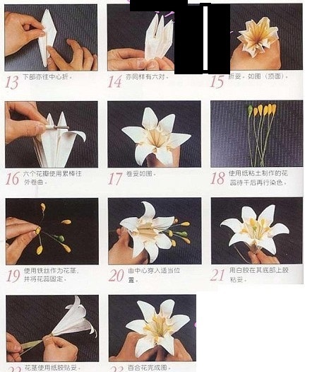 有什么简单的手工礼物送女生