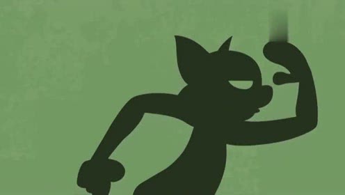 新猫和老鼠26: 影子