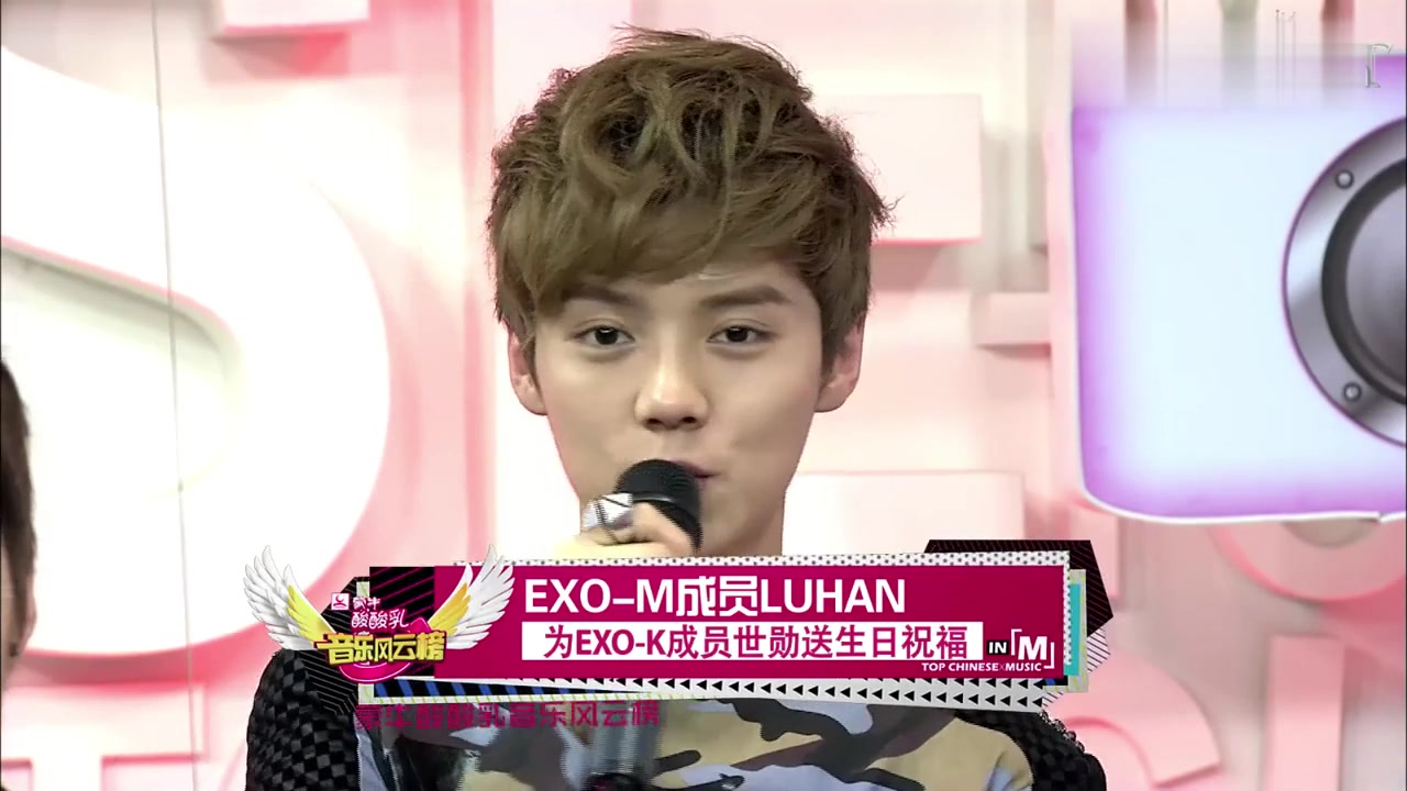 2年前时长:03:29 20140315【东方卫视_不朽之名曲】 exo-m  采访 一起