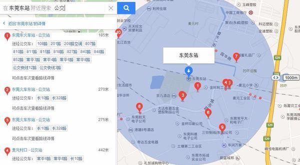 东莞k1282东莞东站具体位置_360问答