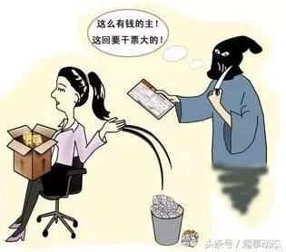 空包网哪个好