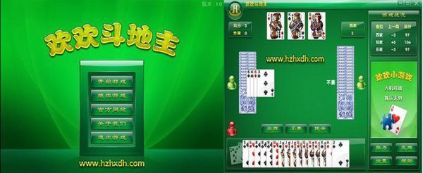 都在玩什么休闲游戏,报个好玩的上来,顺便说说