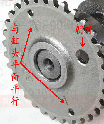 踏板摩托车摇臂怎么调时 现在不能启动