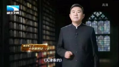 360影视 影视搜索