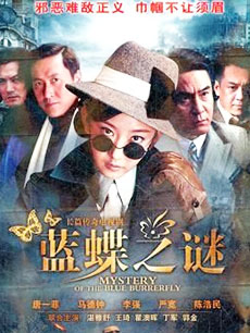 《77成年轻人电影网网站》-倚天屠龙记苏有朋版