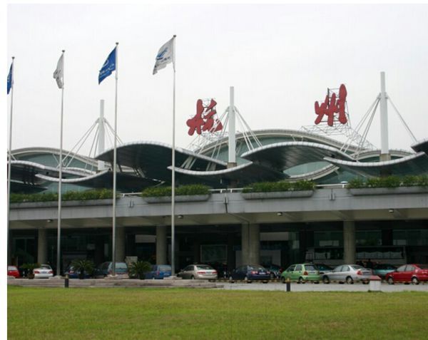 杭州萧山机场可以过夜吗?