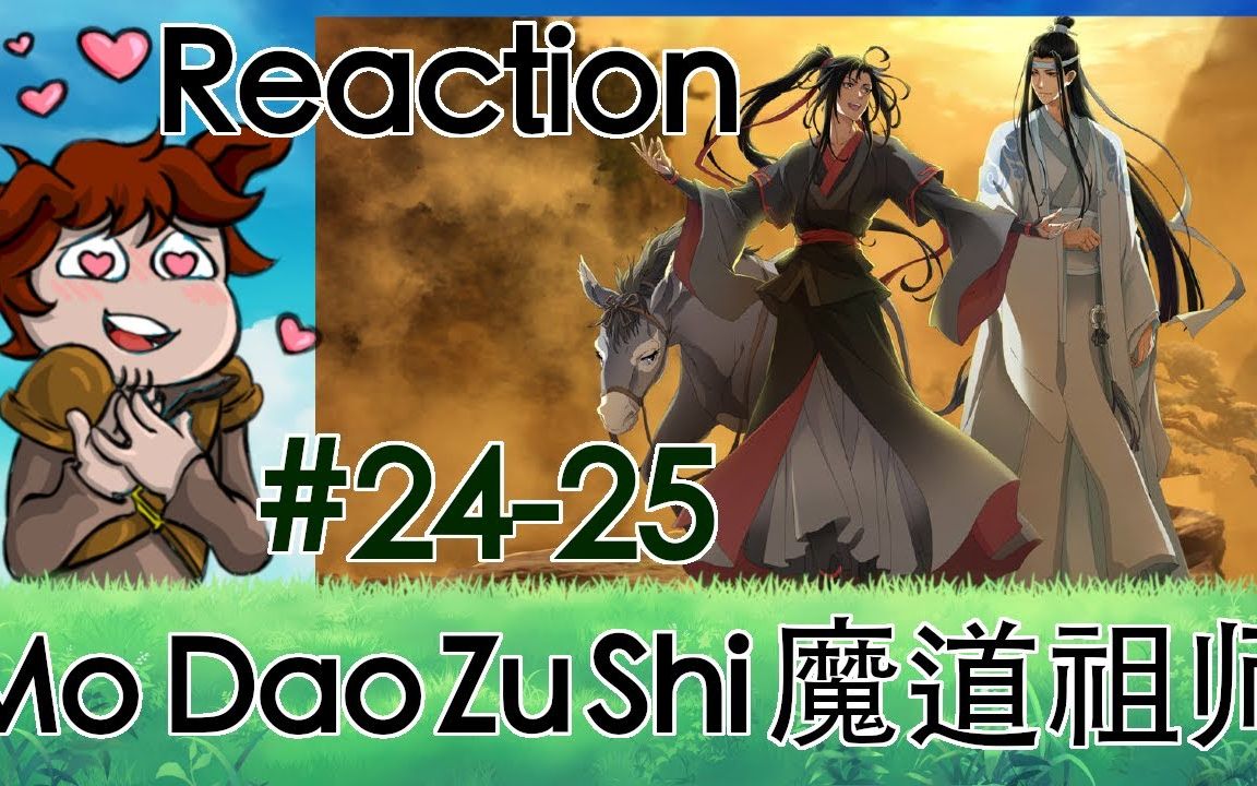 Mo Dao Zu Shi (魔道祖师) Season 3 Episode 1 Reaction