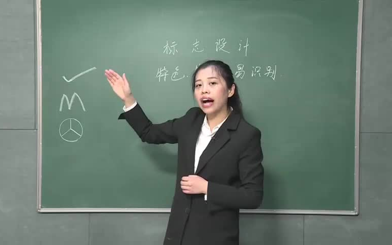 [图]2019教师资格证面试-初中美术教师资格证无声试讲示范