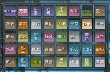 wow团队框架怎么设置