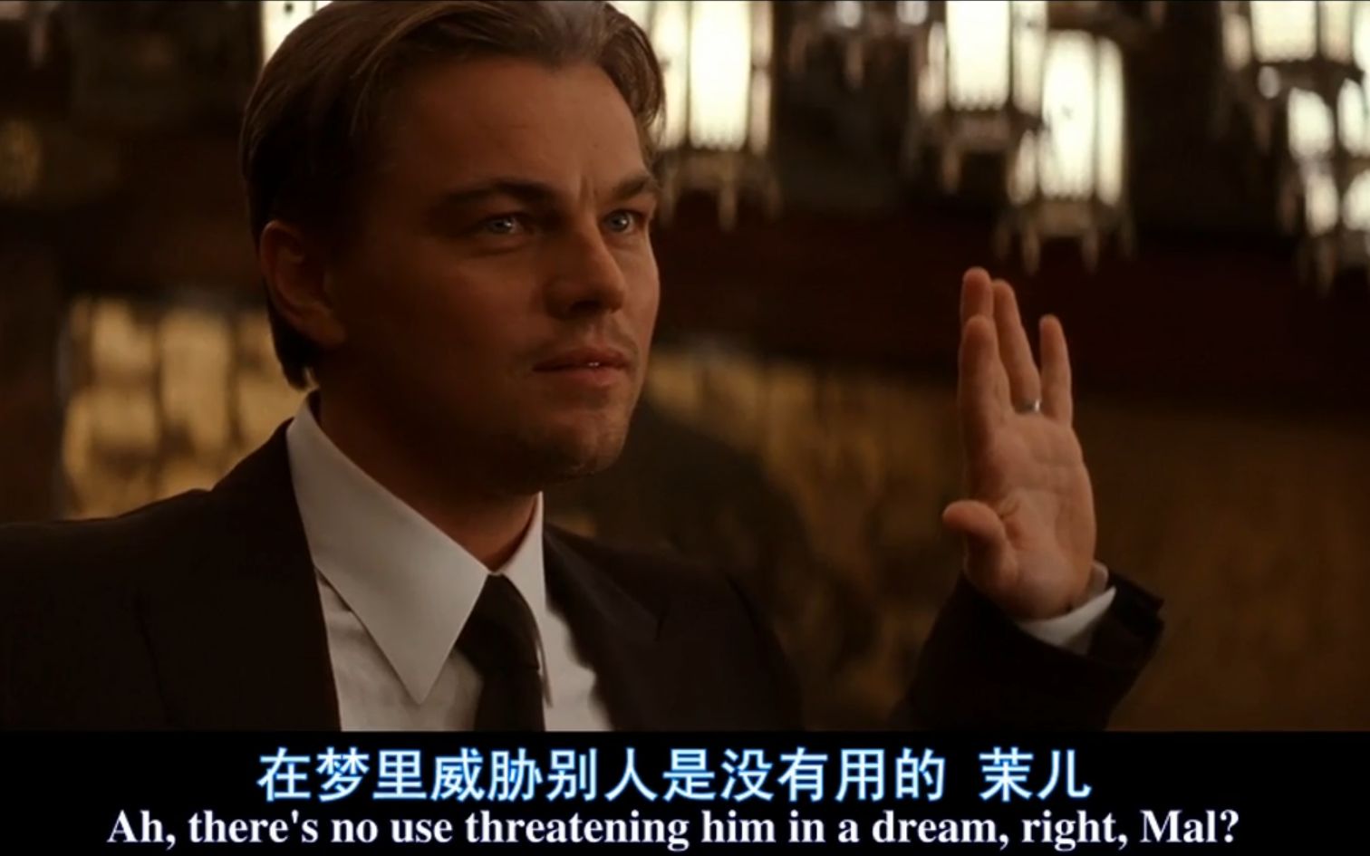 《盗梦空间》片段:小李子孤身闯入敌人中心,化身超级特工