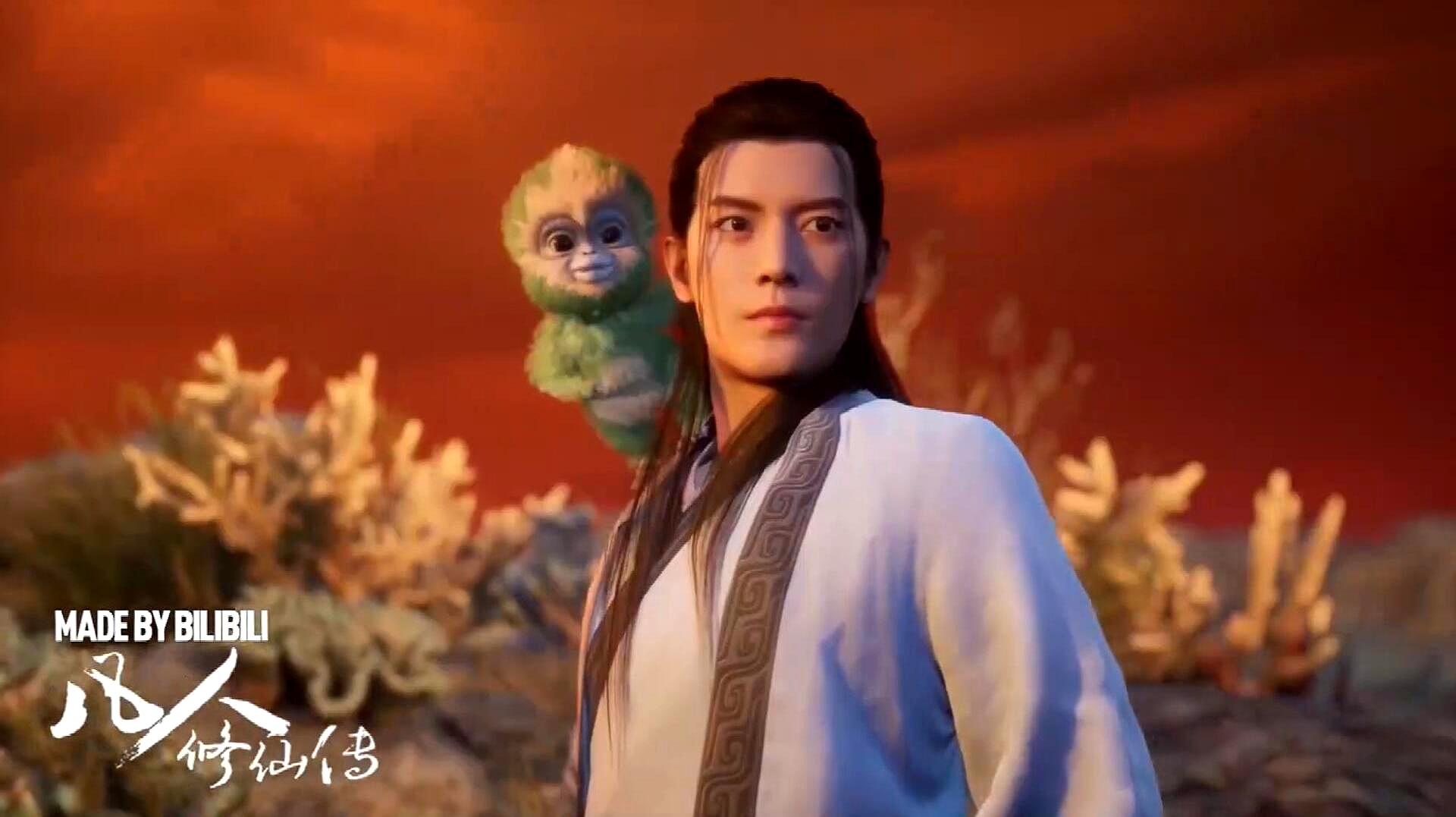 360影视-影视搜索