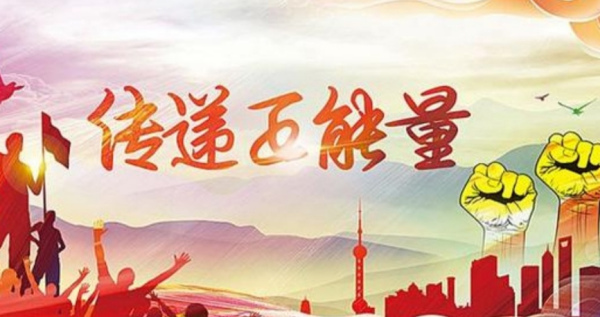 怎么才能为社会做贡献,为自己创造价值?