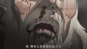 360影视 影视搜索