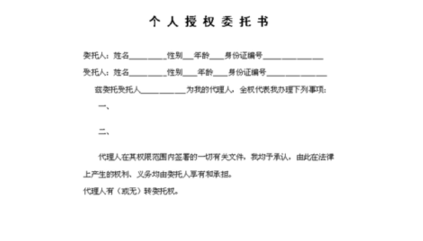 电信所有的自有营业厅都可以办理注销手机号吗