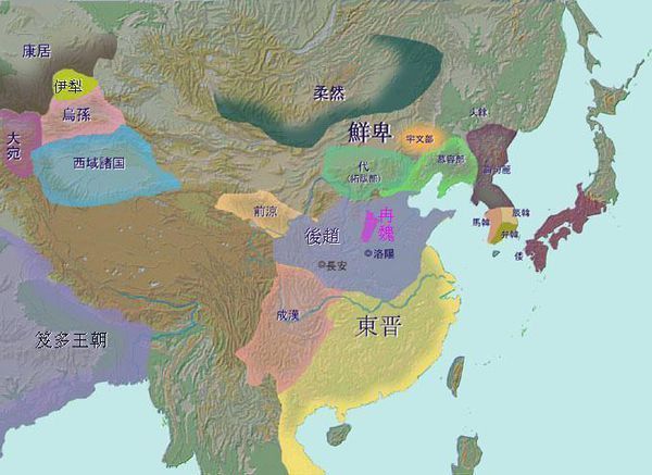 想知道冉国的历史与概况,知道者请帮忙提供,谢谢您!