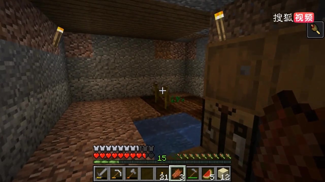 360影视 影视搜索