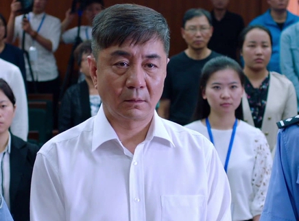 夏吉国案公开 审判直播 伊人看到崩溃