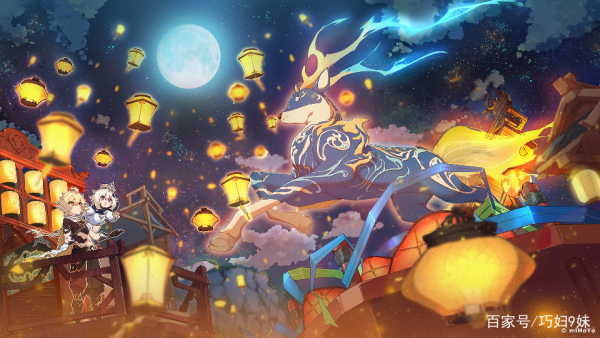 原神海上拾玉任务是会有前置任务,玩家怎么做?