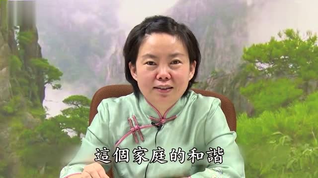 陈静瑜老师学习太上感应篇共30集第20集