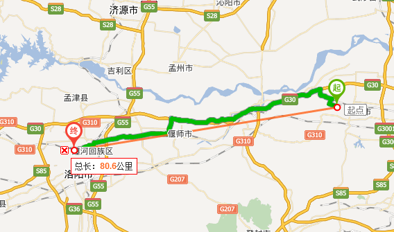 郑州上街离洛阳火车站多远?