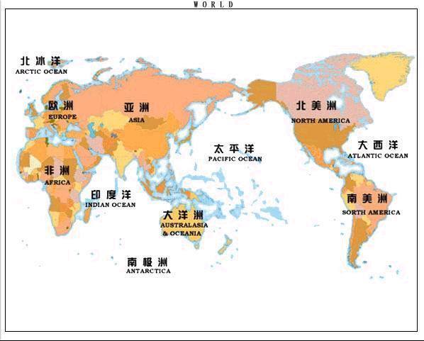 想知道: 中國七大洲四大洋輪廓圖