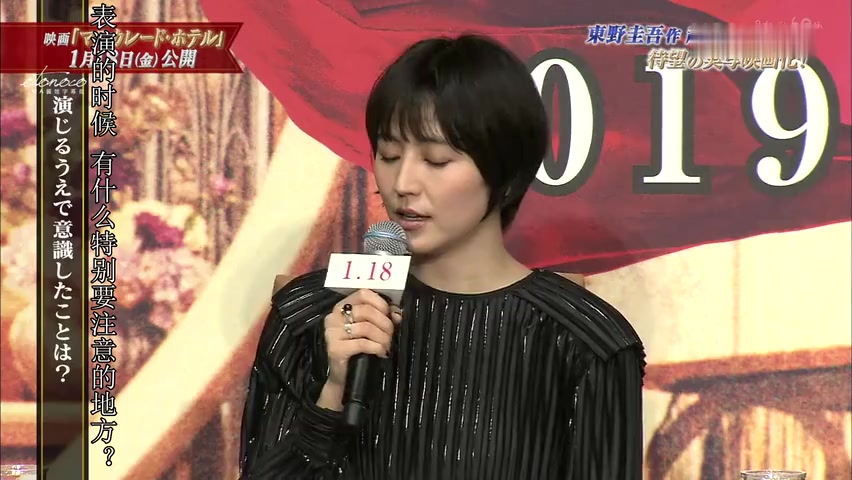 360影视 影视搜索