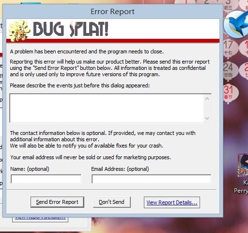 英雄联盟 英雄连 都会自动退出 出现一个英文框