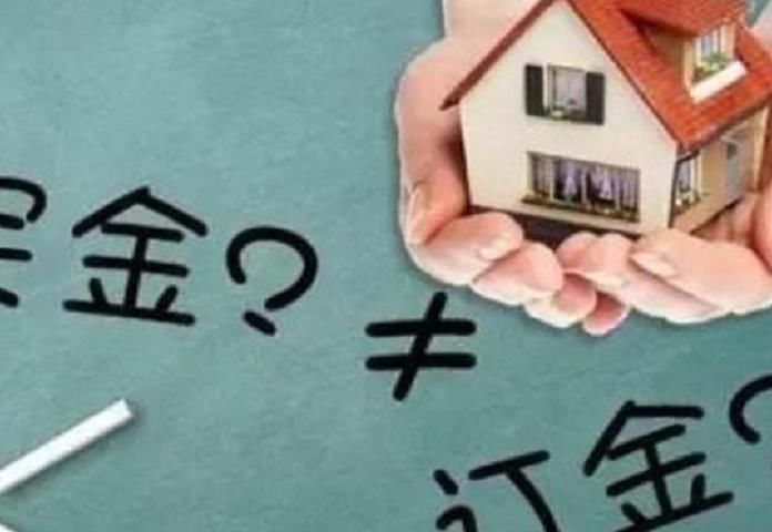 钱花了并不是没了