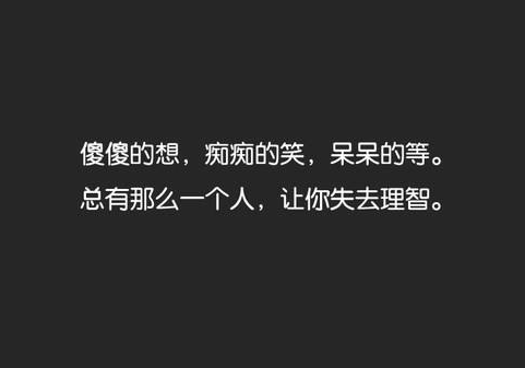 QQ说说大全：记录生活的美好瞬间