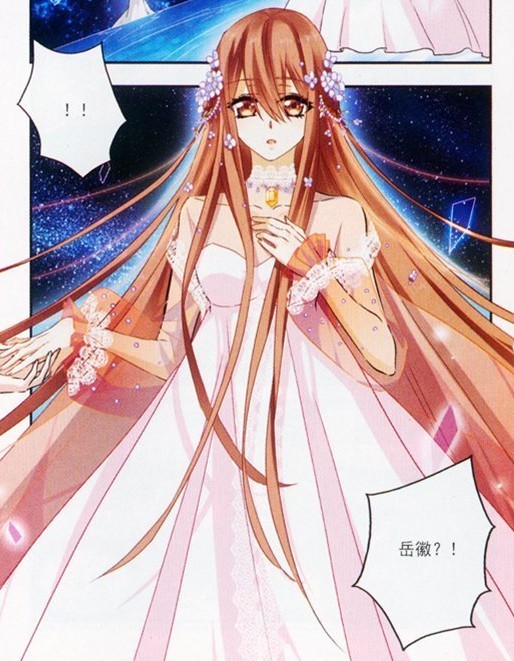 求图片:星空club岳徽月之圣女礼服