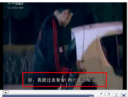 会声会影怎么加结尾字幕