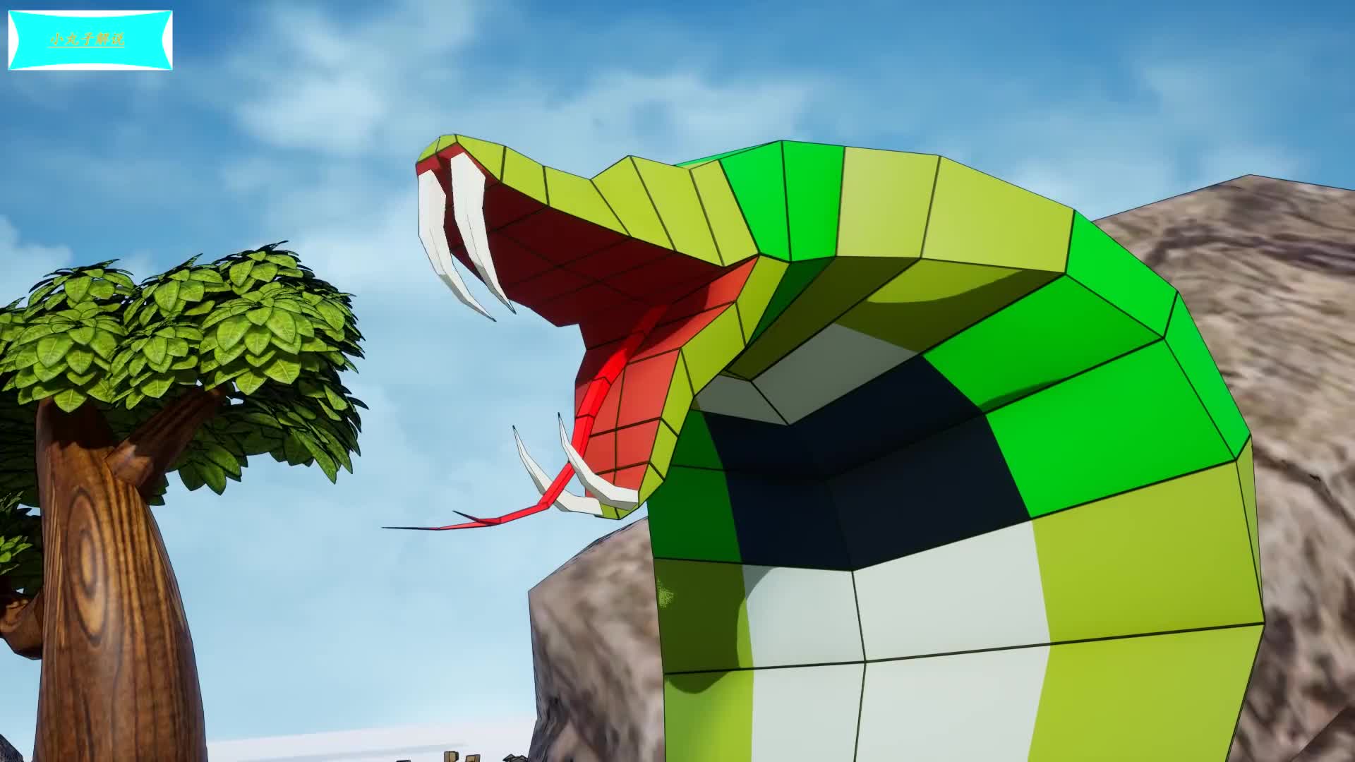 积木乐高恐龙乐园 恐龙和眼镜蛇