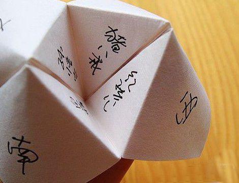 asks运动鞋是哪国的牌子