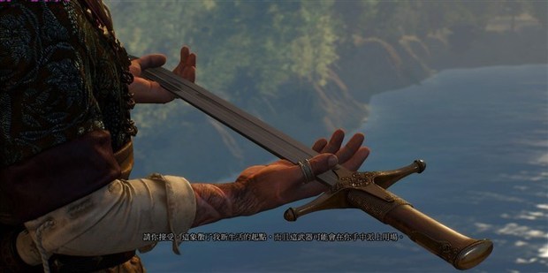 巫师3石之心结局的剑属性效果 结局奖励一览