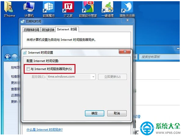 Win7/Win8.1无法免费升级Win10怎么解决?