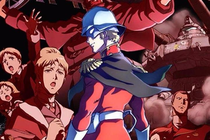 视频:《机动战士 高达the origin 赤色彗星诞生》豆瓣评分9.