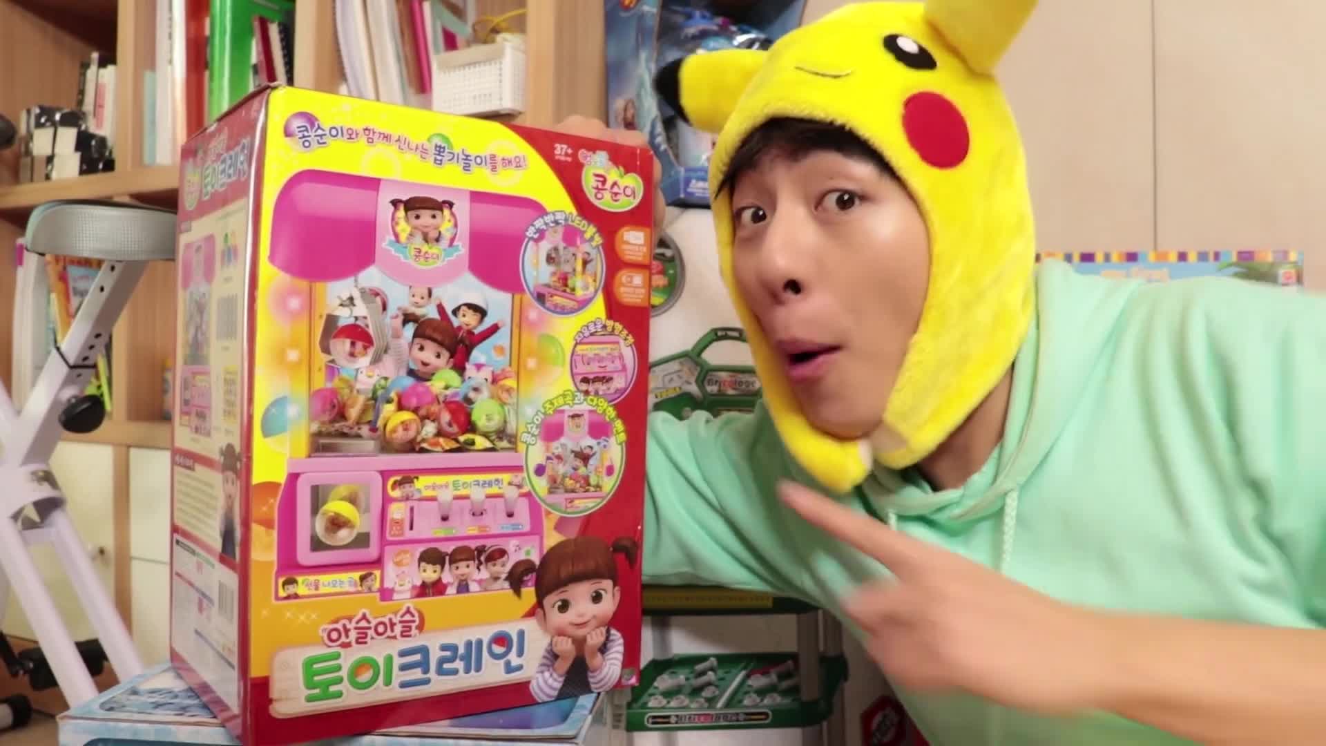 小伶玩具 马树奇趣玩具店!机器人,陀螺,小豆子电子琴都有哦!