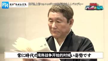 360影视 影视搜索 360影视 影视搜索