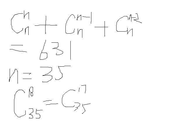 在(1+3x)^n的二项展开式中,末三项的二项式的系