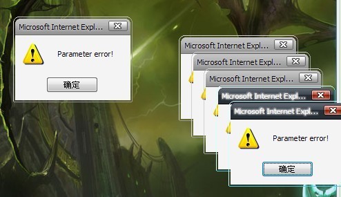 电脑弹出窗口:Parameter error