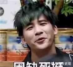 朱广权跨年网络