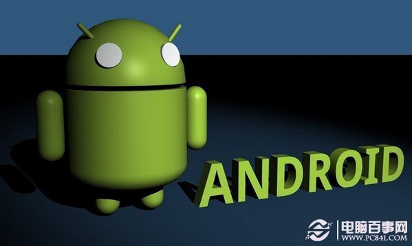 APK文件怎么打开 apk文件怎么安装教程