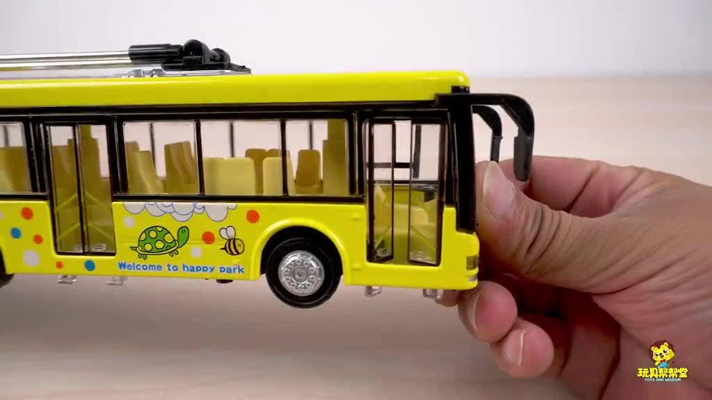 儿童玩具车视频大全:无轨电车公交车