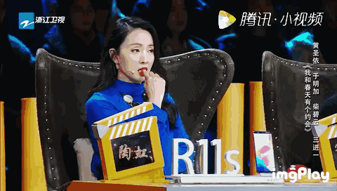 480_272gif 动态图 动图