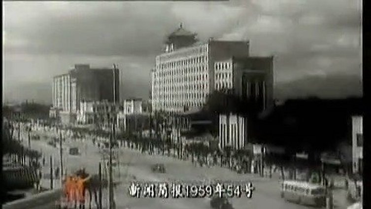 [图]珍贵历史影像,1953-1965年的 《新闻简报》合集!视频长,建议先码后看!