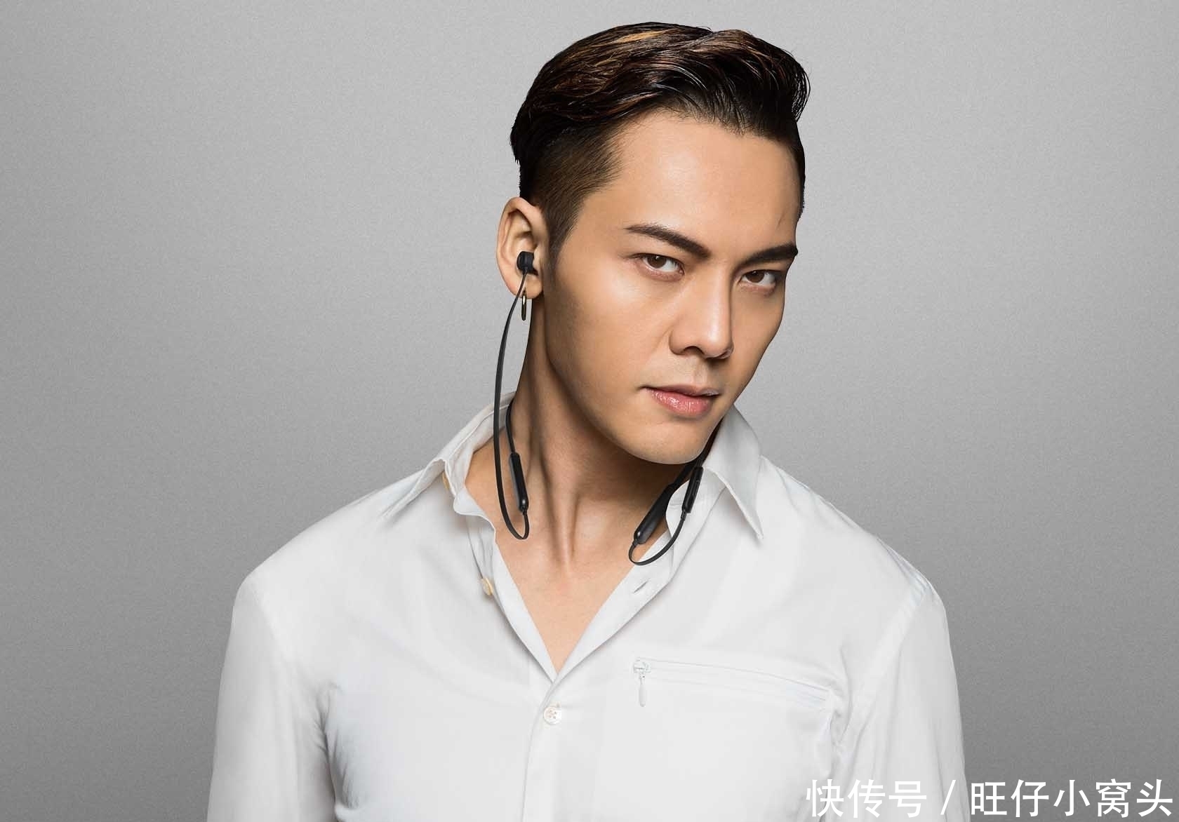 李现出现在那个跨年晚会