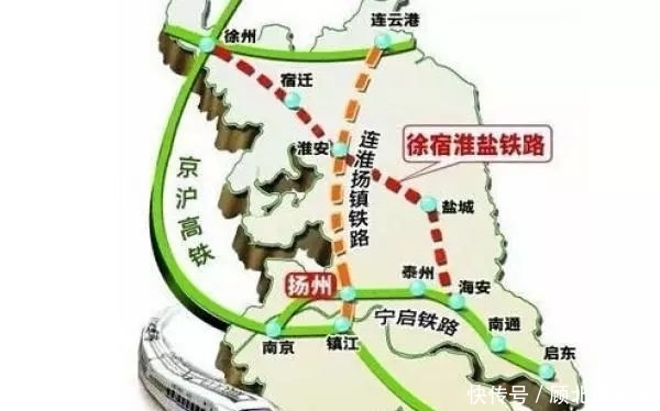 江苏苏北高铁通车